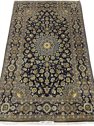 Persian Kashan Rug 4.6x7.3 Ft